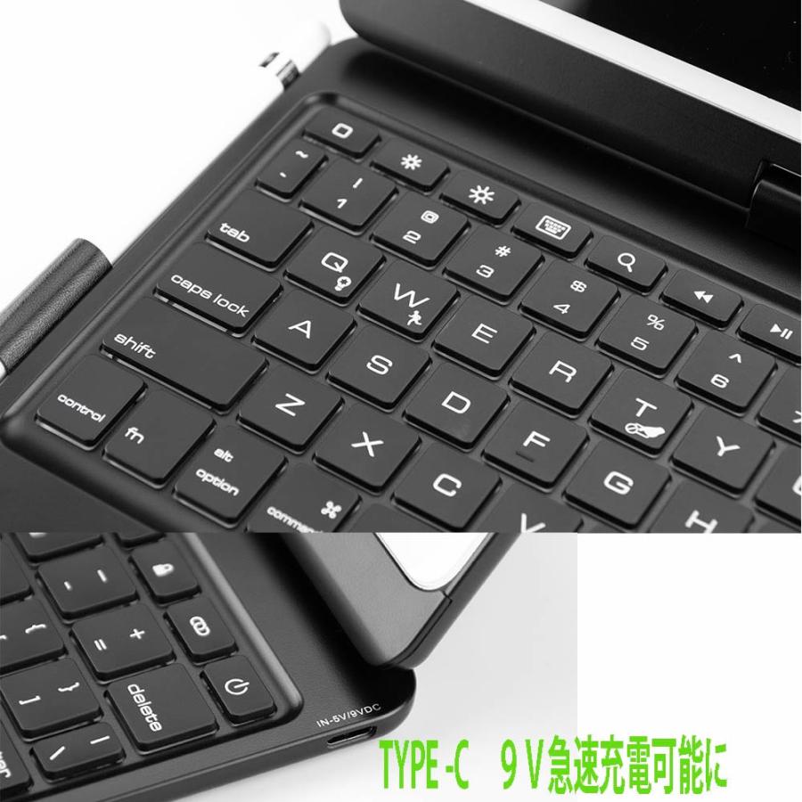 iPad 10.9 2022 第10世代 Bluetoth キーボード ケース 一体型 タッチ