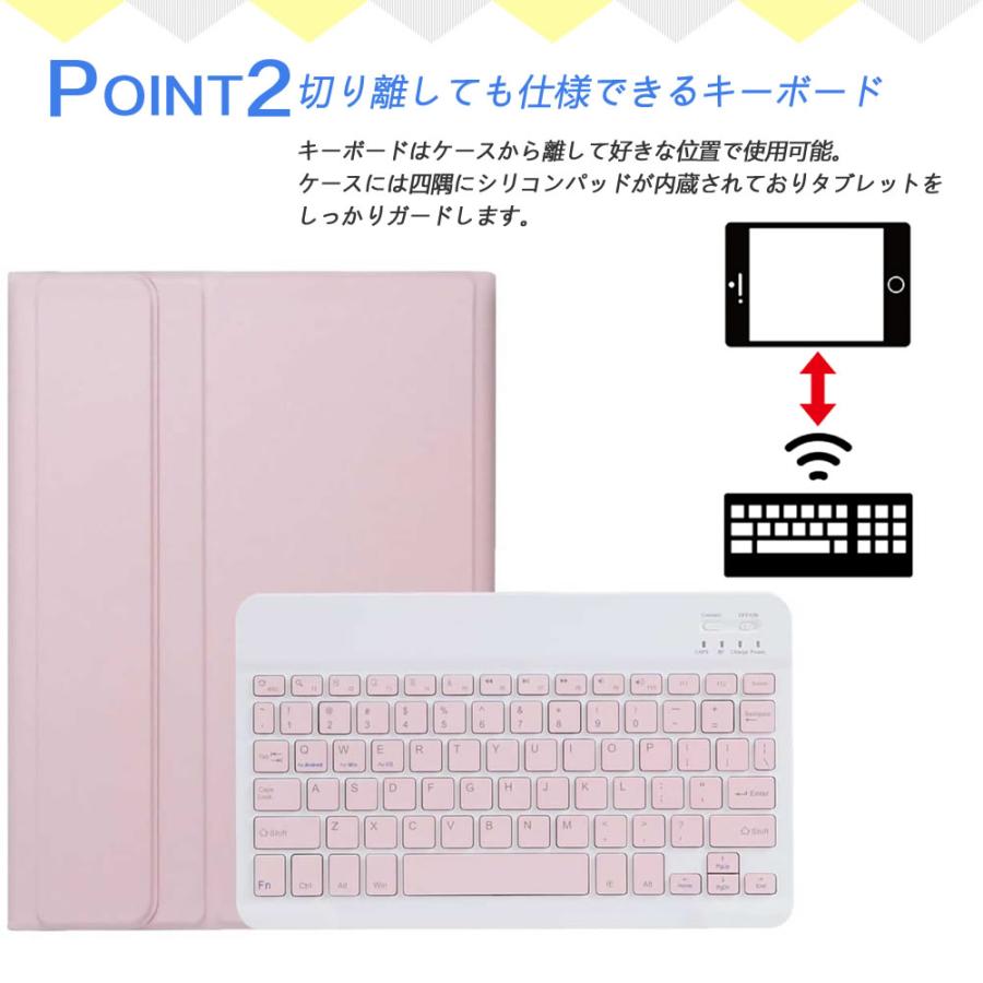 Lenovo M11 10.95inch Xiaoxin Pad 2024 超薄ケース付き Bluetooth