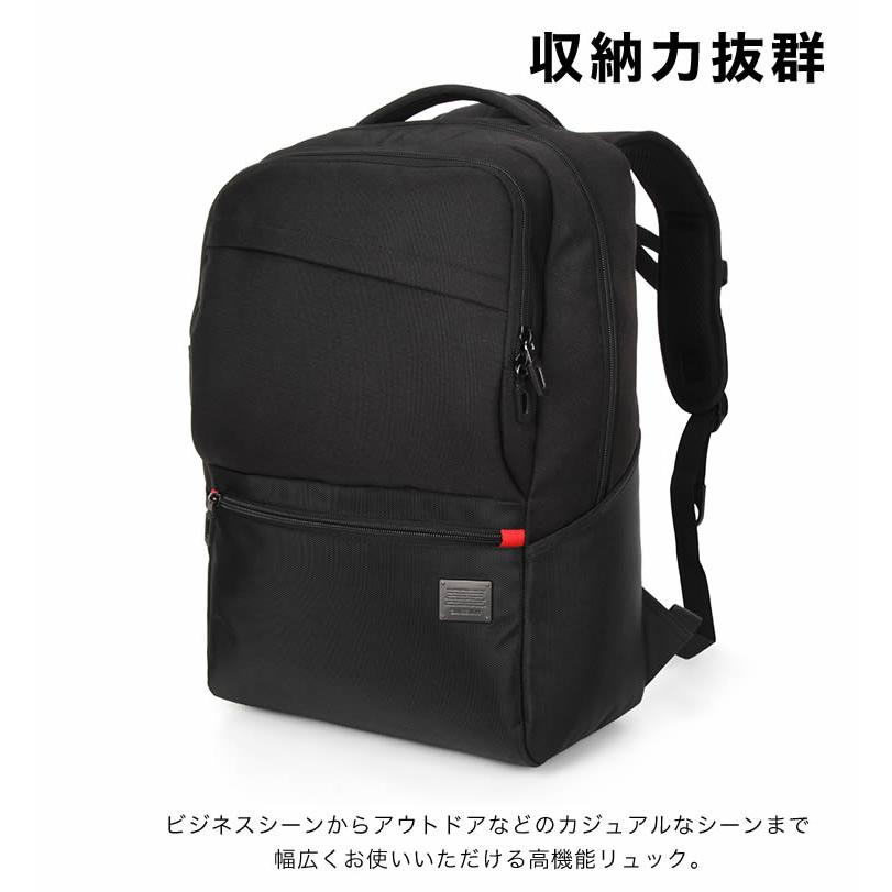防災 SWISSWIN リュックサック リュック メンズ ビジネスリュック 