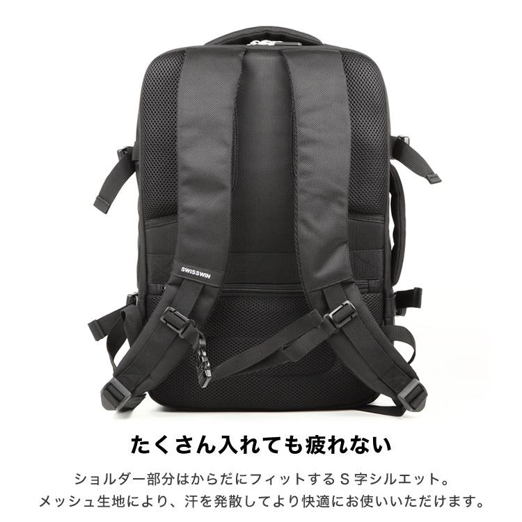 【色: ブラック（黒ロゴ）】swisswin リュック ビジネスリュック パック SWISSWIN スイスウィン リュック メンズ ブラック 29L リュックサック