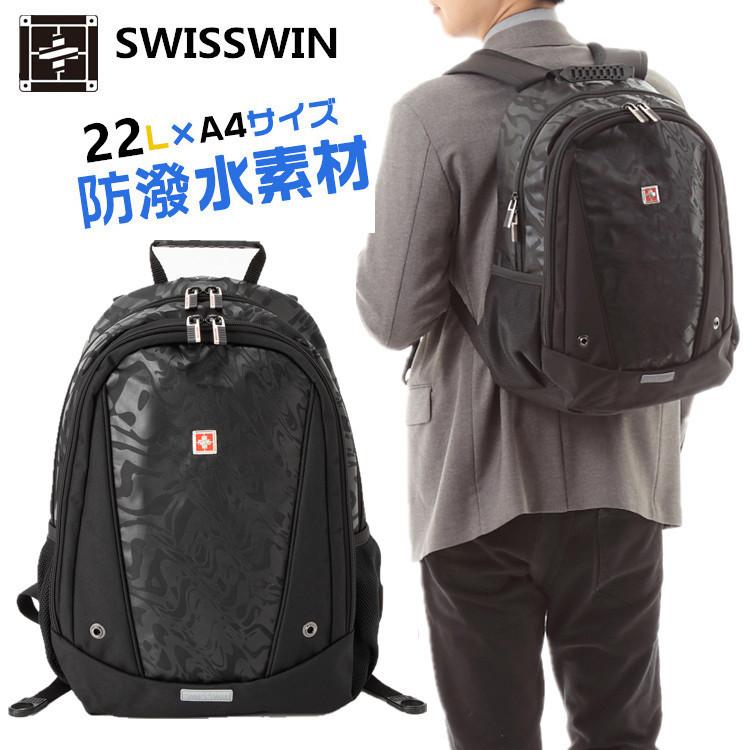 リュック リュックサック 大容量 防水 レディース メンズ バッグ 登山 通学 旅行 アウトドア ビジネス ブランド 通勤用 多機能 軽量 大きめ Wisswin Sw6011v Sw6011v New Century 通販 Yahoo ショッピング