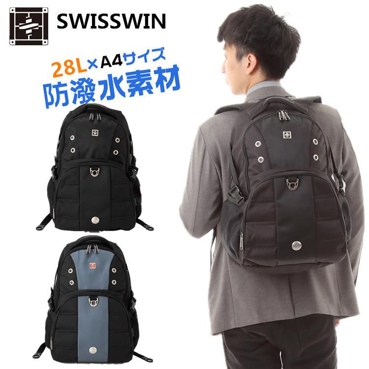swisswin sw9002 リュック リュックサック バックパック メンズ 