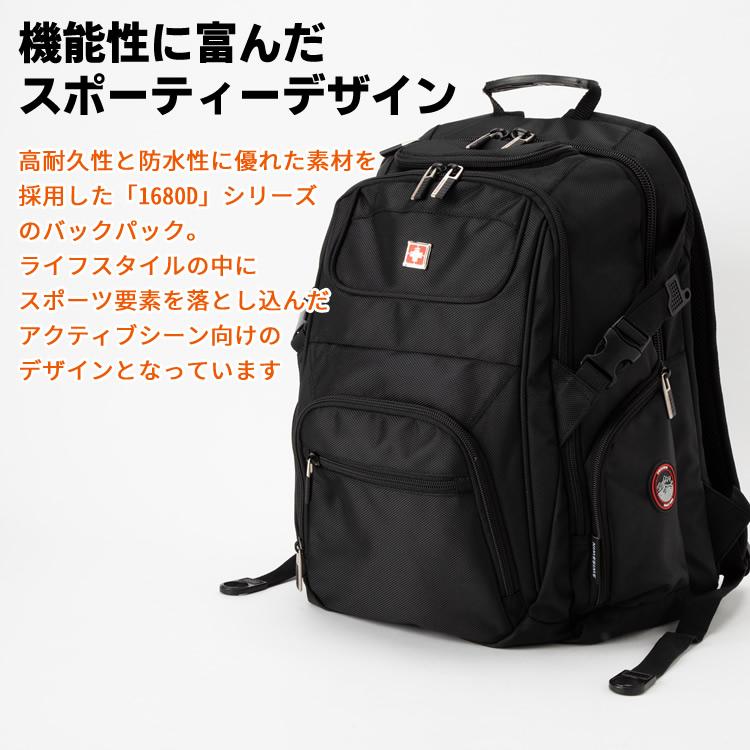 バックパック リュックサック メンズ レディース ザック 防災リュック アウトドア 遠足 登山用品 登山 リュック 防水 大容量 男女兼用バッグ swisswin sw9225｜newcentury｜02