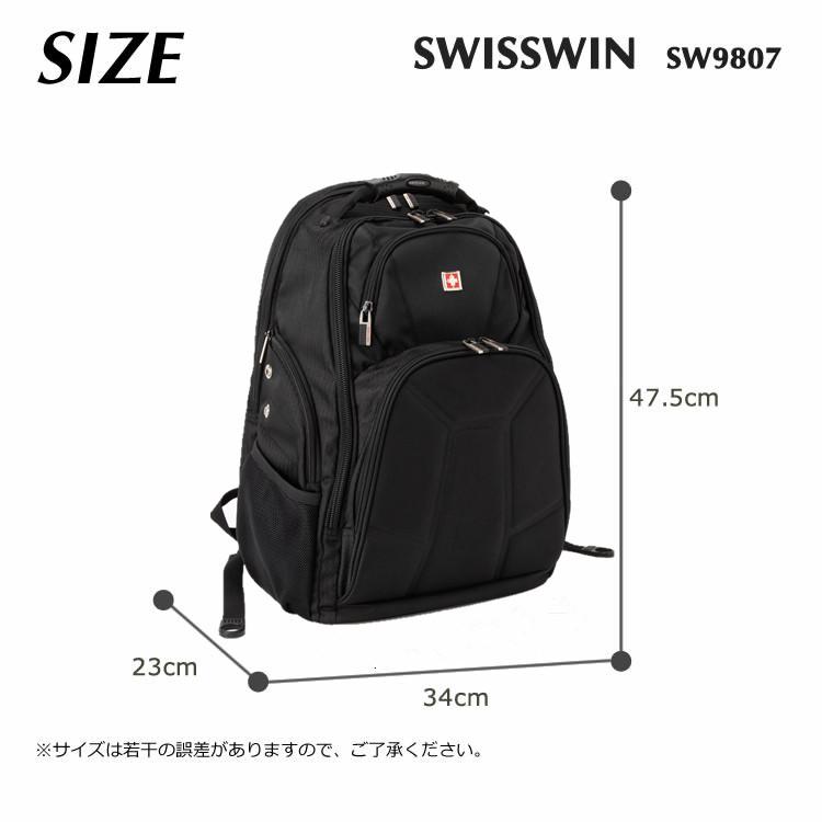 リュックサック SWISSWIN リュック SW9807 メンズ レディース マザーズバッグ リュック 大容量 アウトドア 人気 通勤 通学 デイパック バックパック｜newcentury｜14