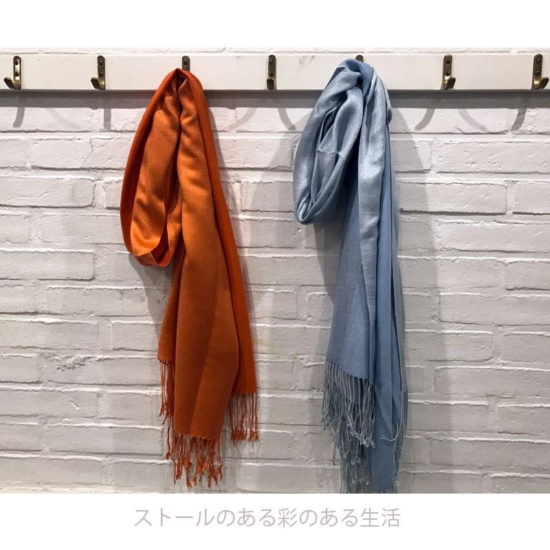 残りわずか special パシュミナ カシミア ストール ④ 残りわずか