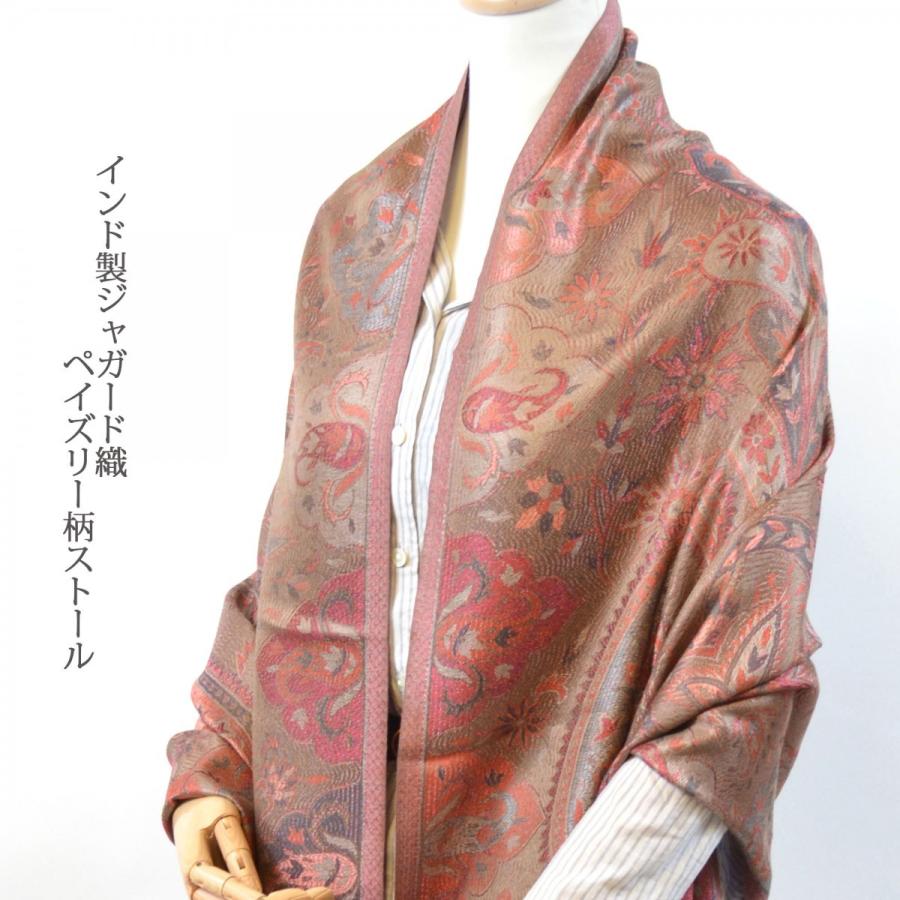 未使用品 超高級 手織り 大判シルクストール おぼろ織り フリンジ 日本製 未使用品 超高級 手織り 大判シルクストール おぼろ織り フリンジ 日本