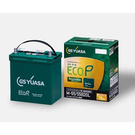 ER M-55R / 55B20R　アイドリングストップ車用バッテリー　GSユアサ　沖縄以外送料無料 | ECO.R