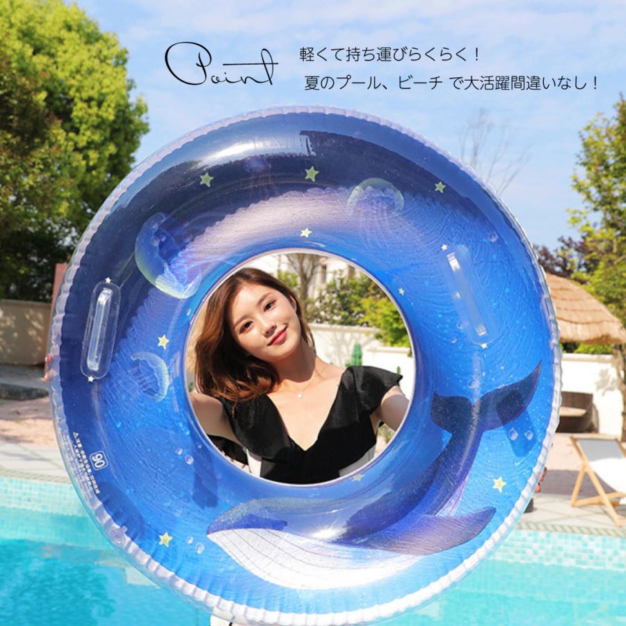 Whale Jellyfish Float浮き輪 フロート ブルー クジラ 鯨 クラゲ 海月 星 スター インスタ インスタ映え Sns Sns映え 大人用 子供用 大人用 C029ed035 アトランティス 通販 Yahoo ショッピング