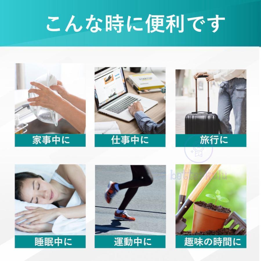 スマートウォッチ 日本製センサー 血糖値 血圧測定 心電図 通話 心拍数 24時間健康管理 睡眠管理 着信通知 尿酸 血中酸素 SOS機能 計歩 呼吸 体温 プレゼントの画像