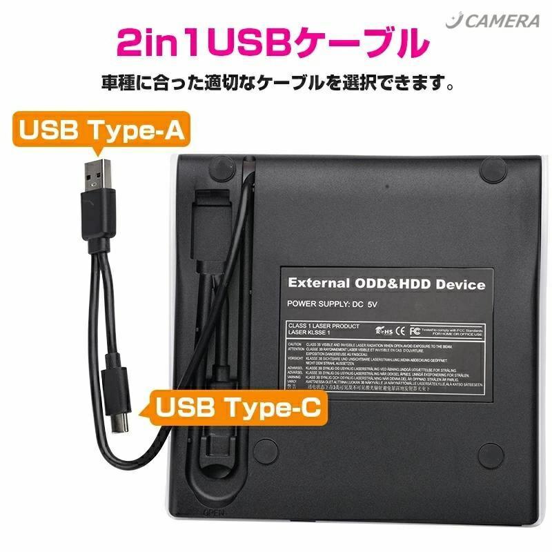 車載DVDプレーヤー CDプレーヤー車用 USB接続式 車載用 DVDプレーヤー 車用cdプレイヤー DVD再生専用プレーヤー CD
