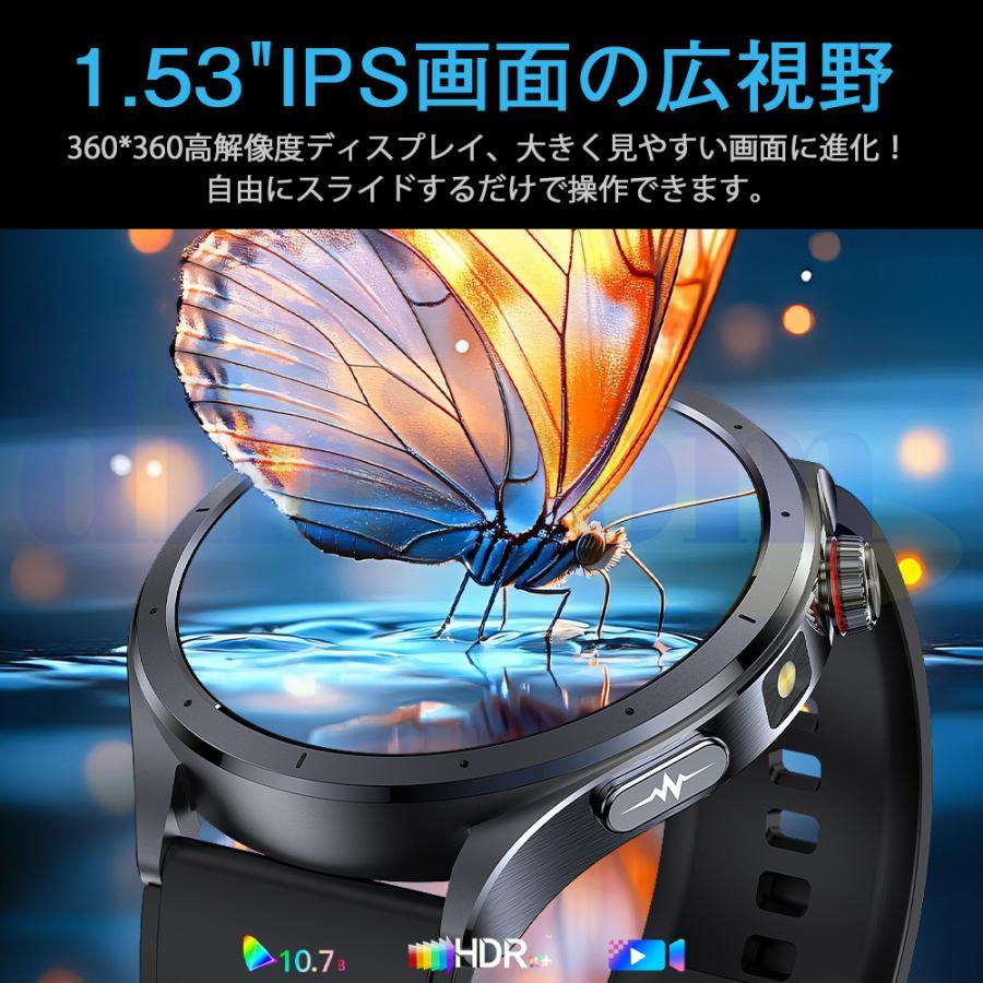 2026最新登場 スマートウォッチ 血圧測定 ECG心電図 通話機能 体温 血圧 体組成 血液成分分析 音声アシスタント 血中酸素 歩数計 睡眠 iPhone Android対応の画像