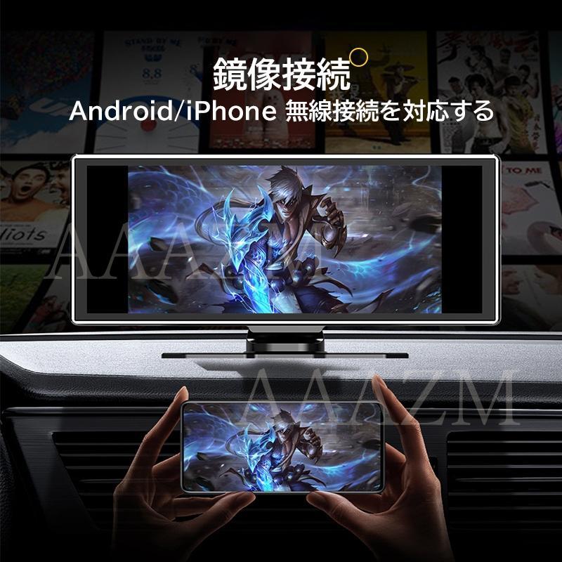 ディスプレイオーディオ carplay bluetooth android auto カーナビ