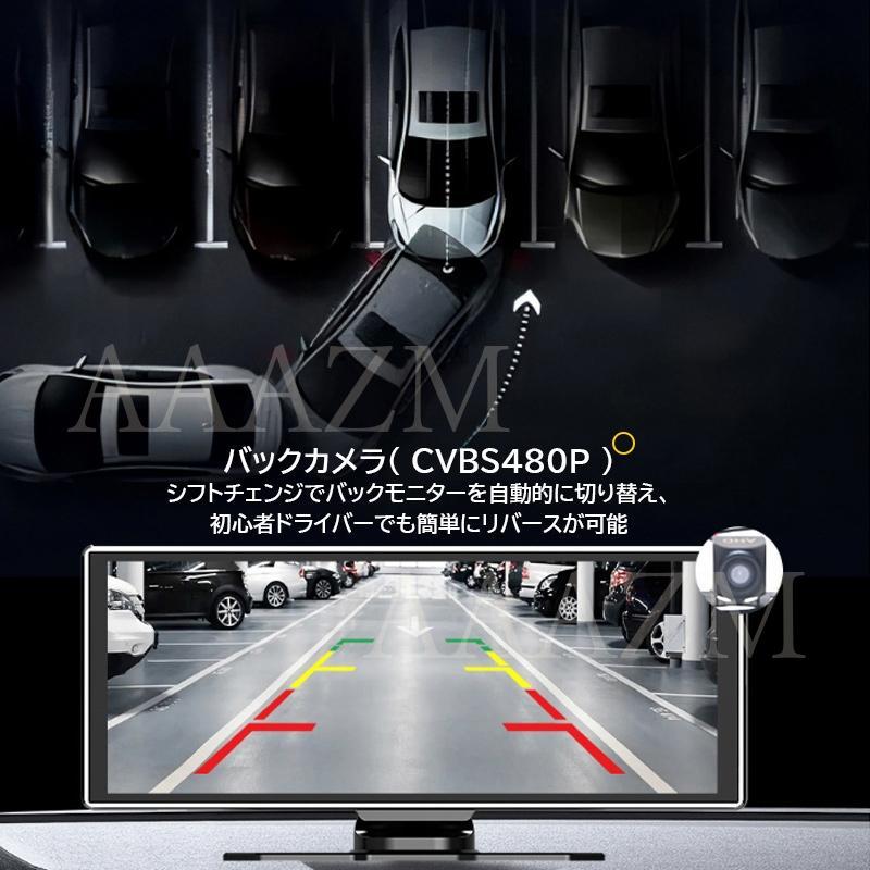 ディスプレイオーディオ carplay bluetooth android auto カーナビ