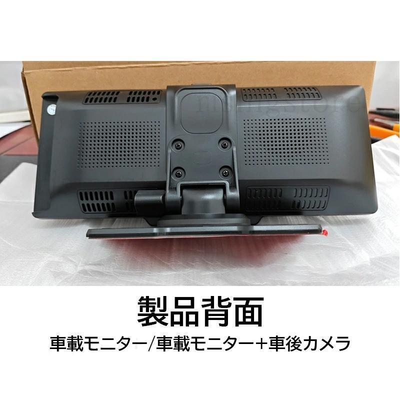 2026最新型 ディスプレイオーディオ carplay bluetooth android