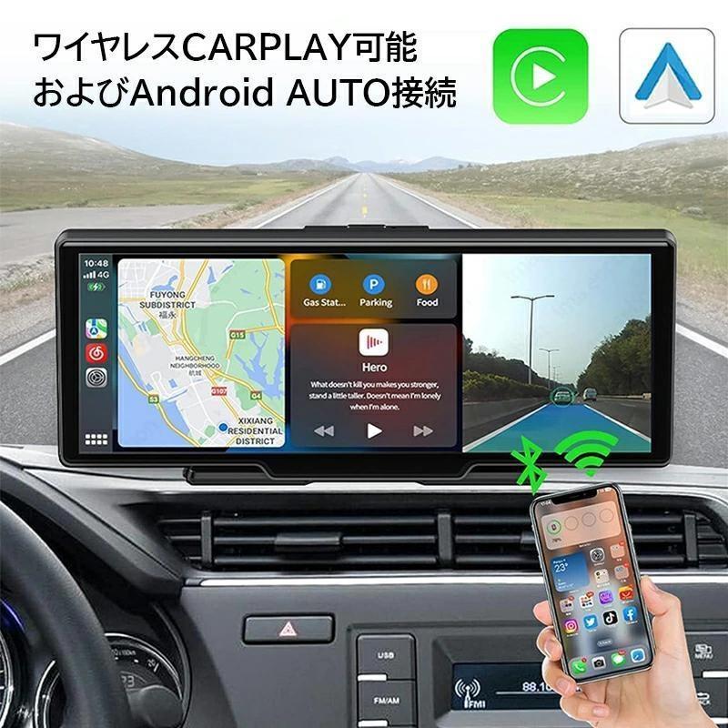 2026最新型 ディスプレイオーディオ carplay bluetooth android