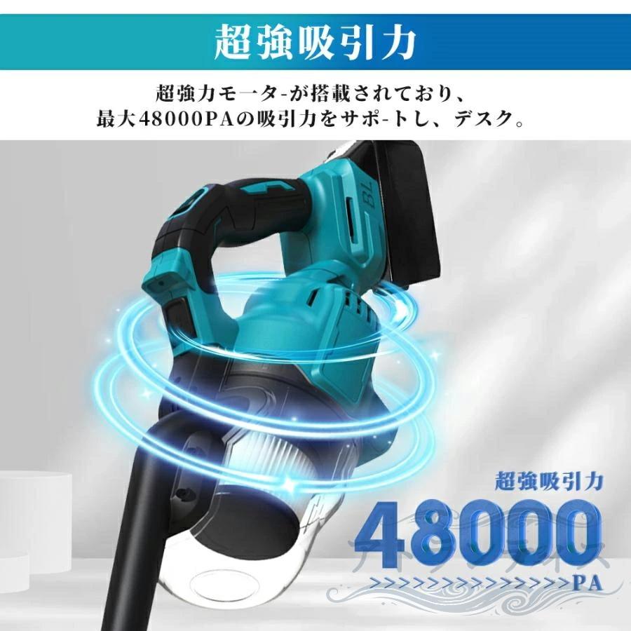 掃除機 家庭用掃除機 コードレス 女性 軽量 38000pa 強力吸引 3way 多