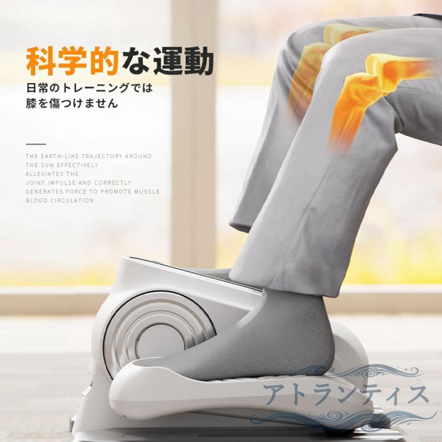健康足踏み器具 即納 電動 ステッパー 高齢者 座ったまま 健康 足踏み マシン 器具