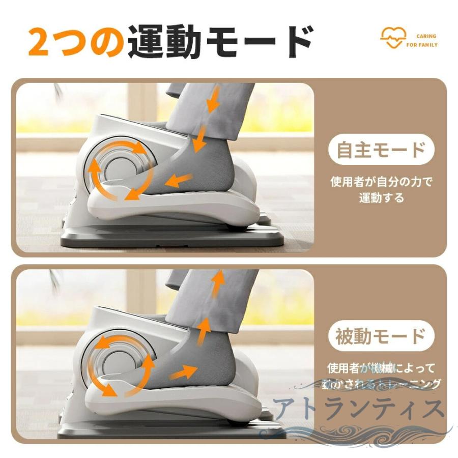 即納 電動 ステッパー 高齢者 座ったまま 健康 足踏み マシン 器具