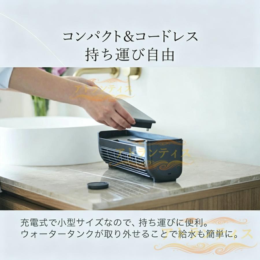 冷風扇 ミスト加湿 小型 ミニクーラー 強力 6000mAhバッテリー 省エネ