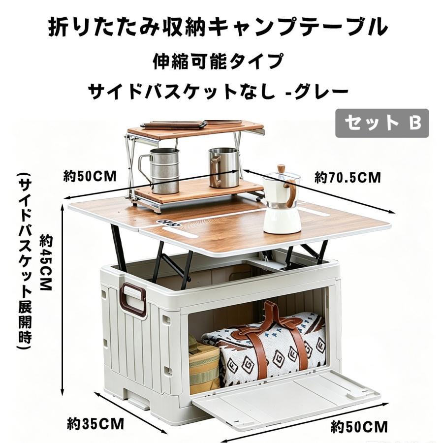 収納ケース キャリー付き 折りたたみ キャンプ収納ボックス アウトドア