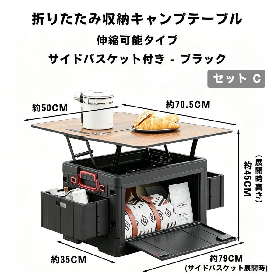 収納ケース キャリー付き 折りたたみ キャンプ収納ボックス アウトドア