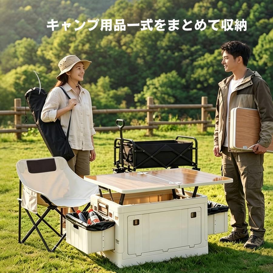 収納ケース キャリー付き 折りたたみ キャンプ収納ボックス アウトドア