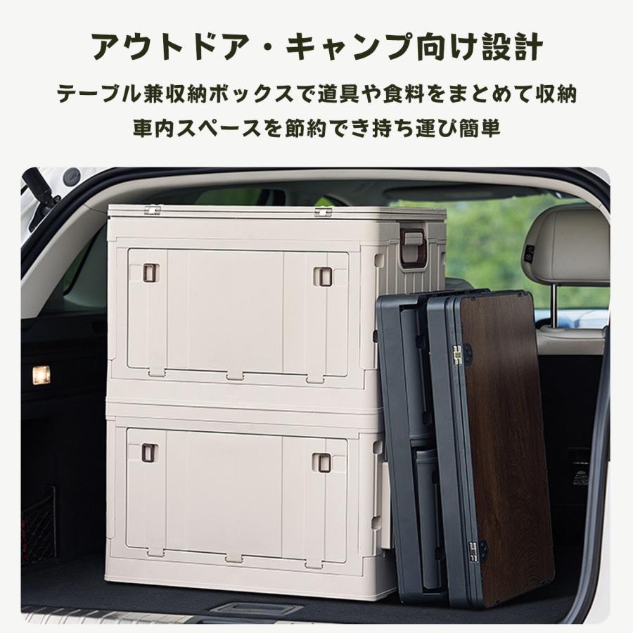 収納ケース キャリー付き 折りたたみ キャンプ収納ボックス アウトドア