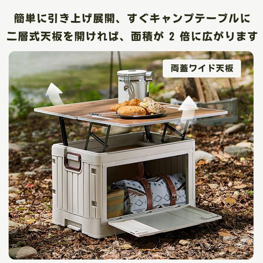 収納ケース キャリー付き 折りたたみ キャンプ収納ボックス アウトドア