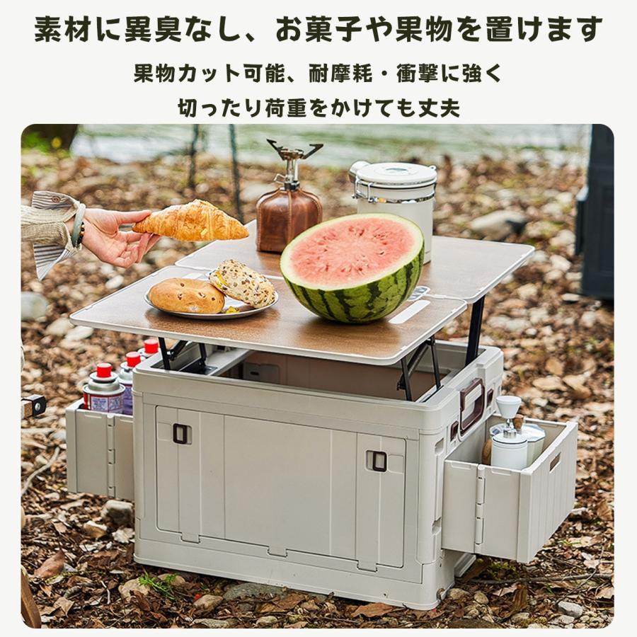 収納ケース キャリー付き 折りたたみ キャンプ収納ボックス アウトドア