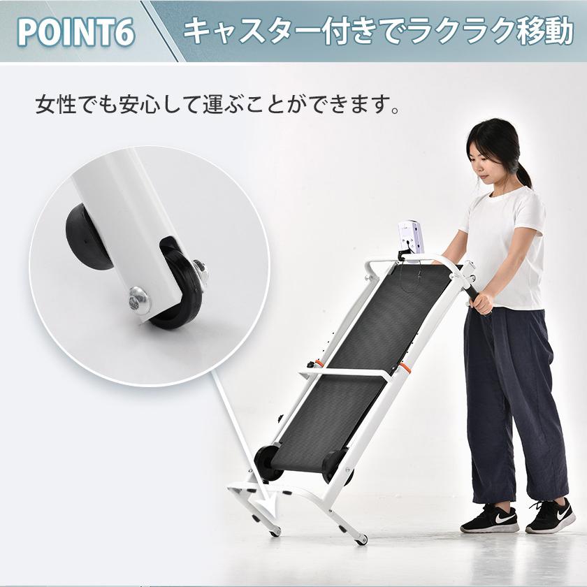 ンニングマシン 自走式 ルームランナー 折りたたみ フィットネス 