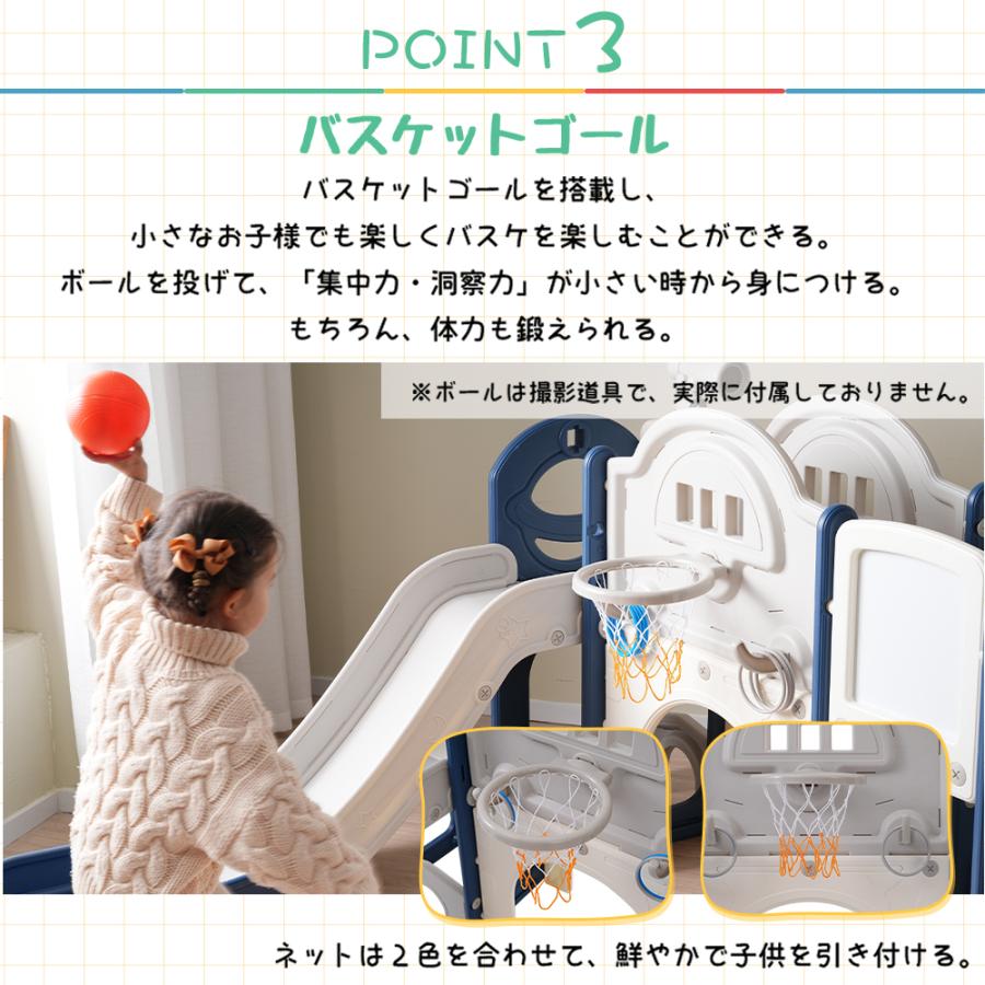 すべり台 キャッスル 大型遊具 すべりだい スライダー 室内 遊具 