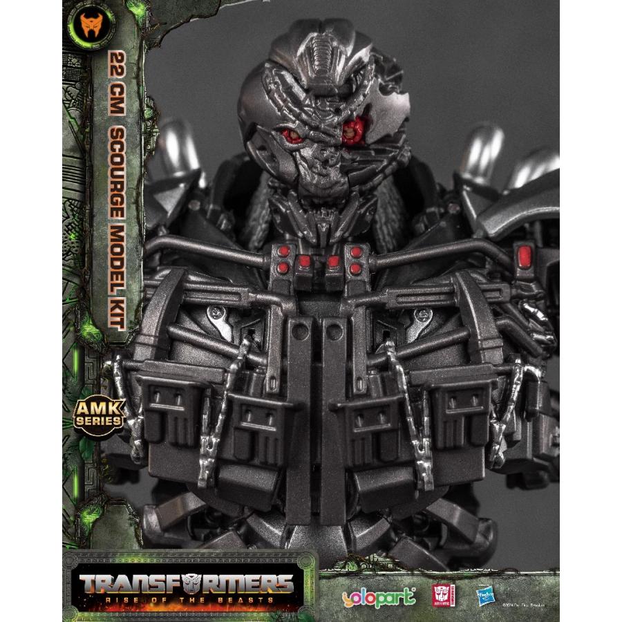 トランスフォーマー Transformers Scourge YoloPark 映画版 トランスフォーマー Transformers Scourge YoloPark 映画版
