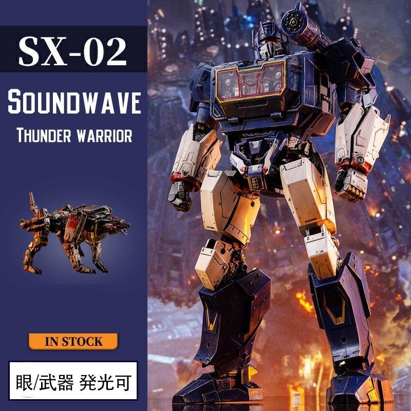 トランスフォーマー Transformers SX-02 Soundwave Thunder トランスフォーマー Transformers SX-02 Soundwave Thunder
