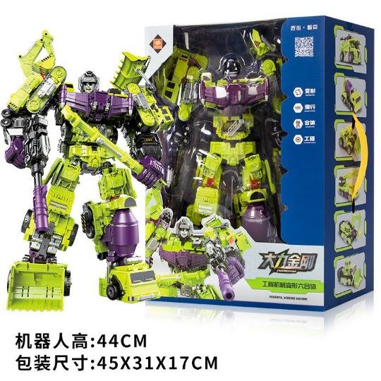 トランスフォーマー Transformers おもちゃ 6IN1 建設車両 トランスフォーマー Transformers おもちゃ 6IN1 建設車両