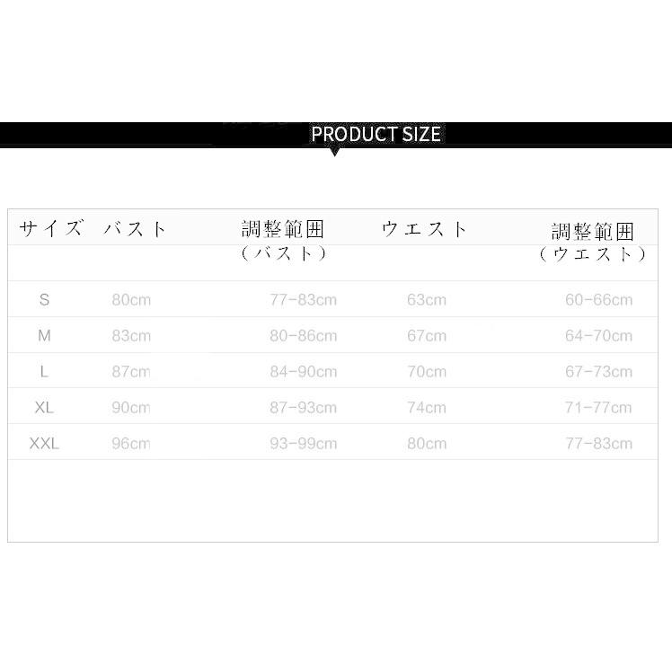 ウエディングドレス 白 ロングドレス パーティードレス 結婚式 二次会 ベアトップ ウェディング プリンセス 花嫁 ドレス カラードレス 大きいサイズ 編み上げ Y アトランティス 通販 Yahoo ショッピング