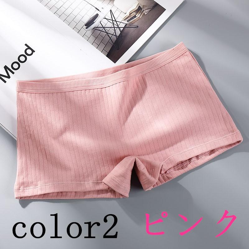 ショーツ 下着 レディース コットン 女性 敏感肌 肌に優しい 食い込まない パンツ パンティ 締め付けない 蒸れない 婦人 乾燥肌 ぱんつ 単品 送料無料 Y アトランティス 通販 Yahoo ショッピング