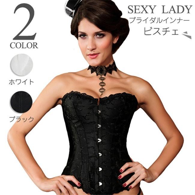 忠実な 検証 加入 結婚 式 インナー Bekindbelize Org