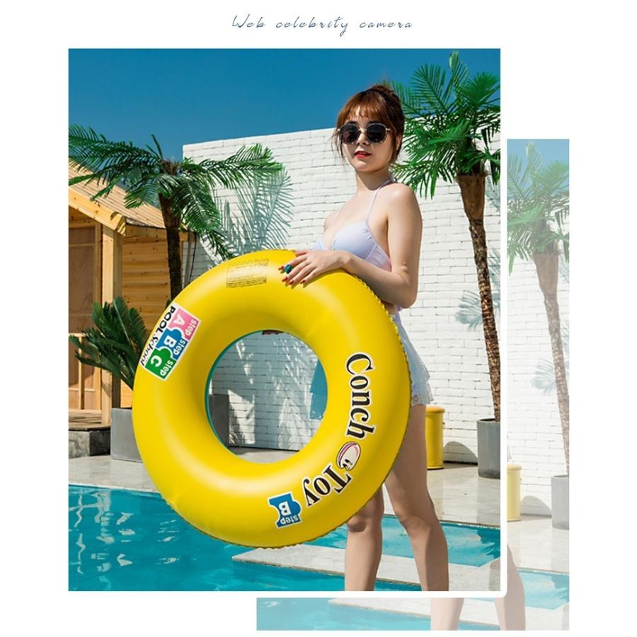 買収 浮き輪 フェザーフロート フロート 可愛い おしゃれ おもしろ 黄色 イエロー プール かわいい うきわ 大人 大人用 海水浴 海 子供用