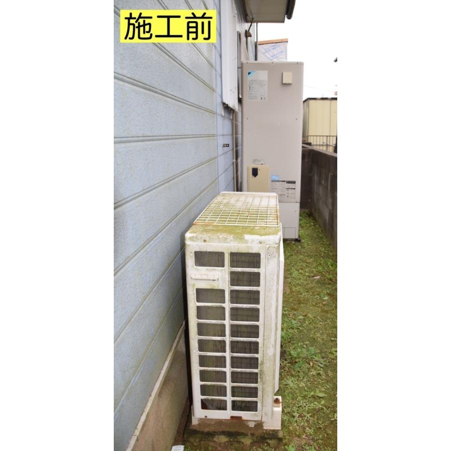 ダイキン（DAIKIN） エコキュート 工事費込み EQN37YV 注文前下見無料