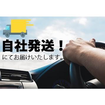 パロマ（Paloma） ガス給湯器 工事費込み FH-E207ARL 注文前下見無料 