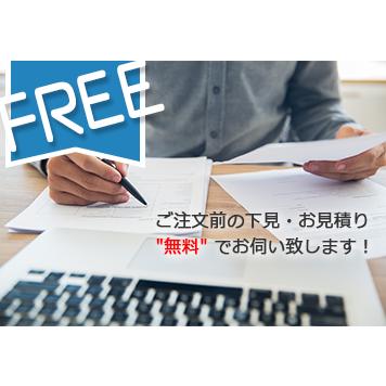 ガス給湯器 工事費込み GT-C1672SAW BL ノーリツ 注文前下見無料 プロパンガス/16号/オート リモコンセット付 | ノーリツ | 04