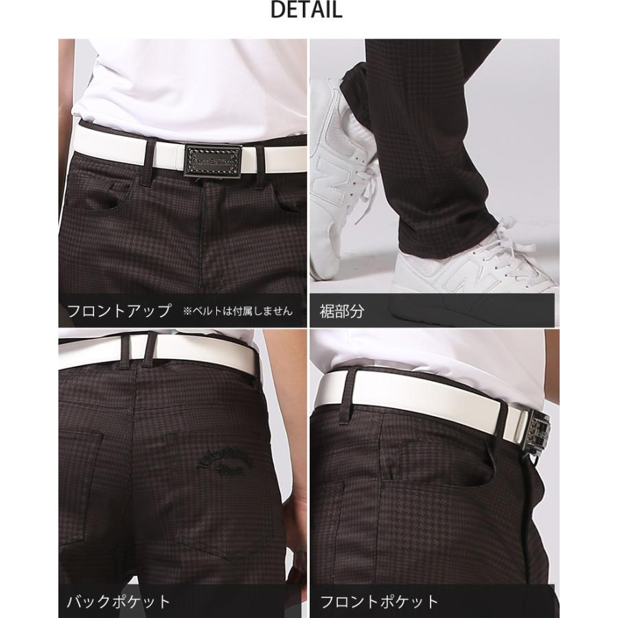 ゴルフウェア メンズ ゴルフストレッチ パンツ プリント ゴルフウェア メンズ ゴルフストレッチ パンツ プリント
