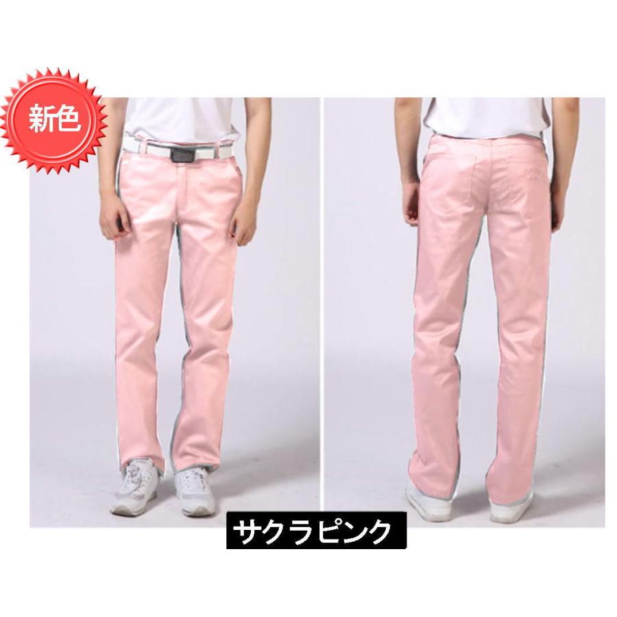 毎日発送! ゴルフウェア メンズ 春夏 ゴルフパンツ ストレッチ 毎日発送! ゴルフウェア メンズ 春夏 ゴルフパンツ ストレッチ