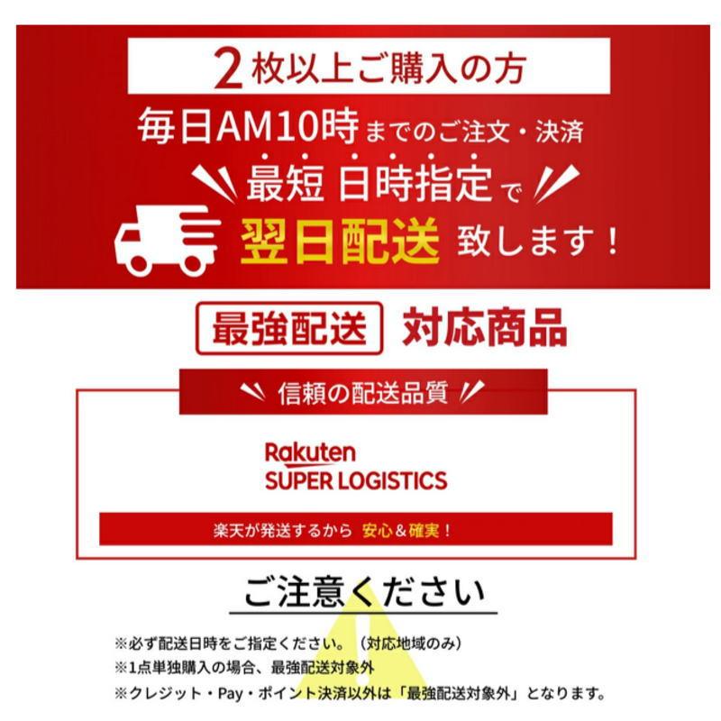 毎日発送！ゴルフウェア メンズ 春夏 ゴルフパンツ メンズペンタッチ柄