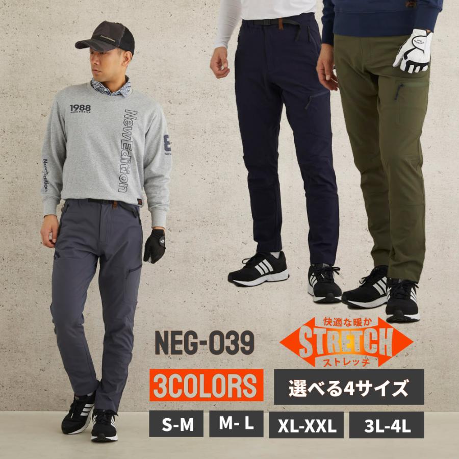 ストレッチゴルフパンツ メンズ ゴルフウエア トレッキング ストレッチゴルフパンツ メンズ ゴルフウエア トレッキング