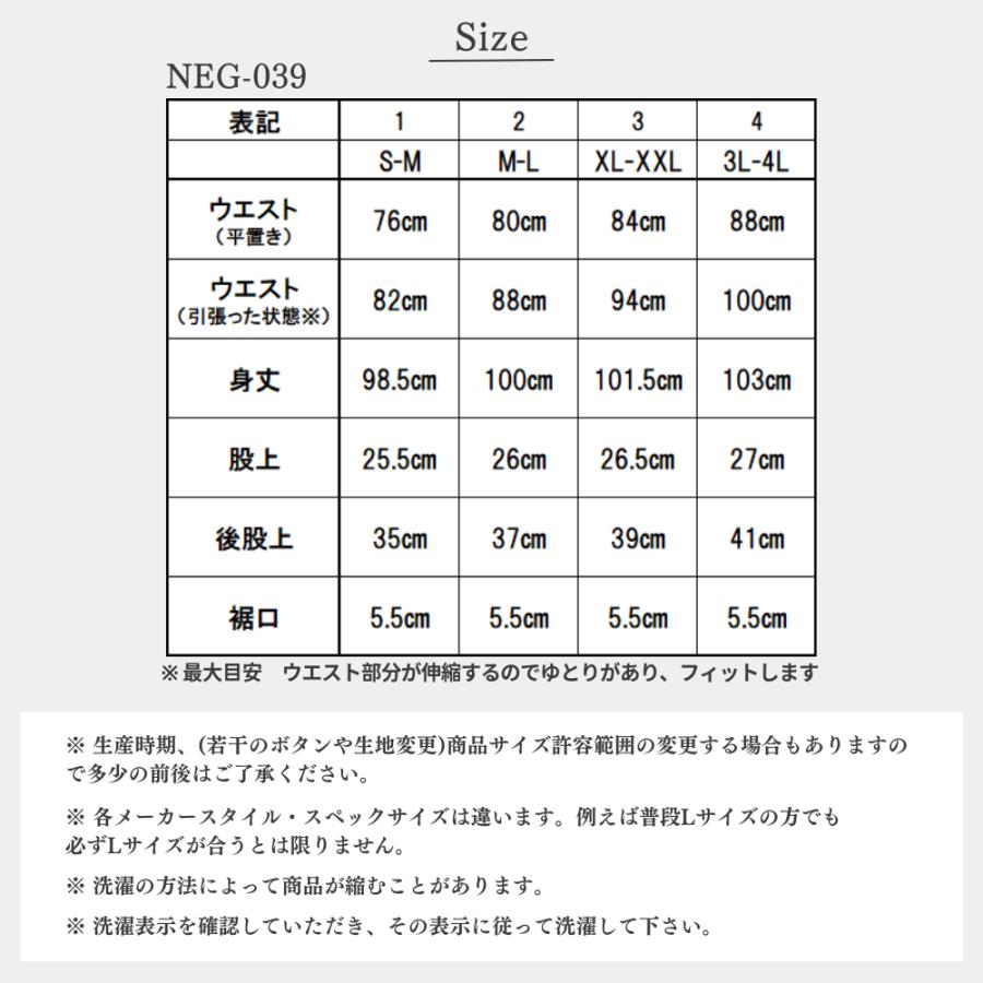 ストレッチゴルフパンツ メンズ ゴルフウエア トレッキングパンツ 登山