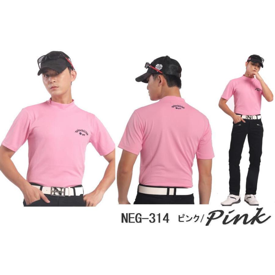 ゴルフウェア メンズ モックネックシャツ ハイネック シャツ メンズ 速乾・吸収スポーツ素材 半袖シャツ ポロシャツ・春夏 メール便発送 NEG-314｜newedition-golf｜11