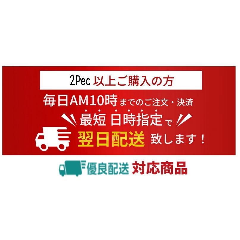 2Pec以上購入で翌日配送 ゴルフウェア メンズ モックネックシャツ
