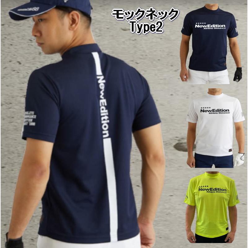 ゴルフウェア メンズ 半袖 モックネック シャツ ハイネック & 襟 ゴルフウェア メンズ 半袖 モックネック シャツ ハイネック & 襟