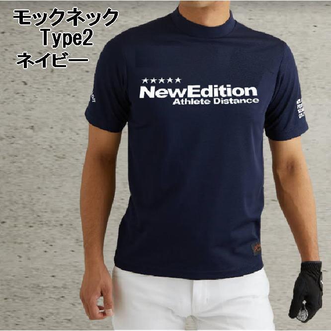 ゴルフウェア メンズ 半袖 モックネック シャツ ハイネック 襟付シャツ メンズ 速乾・吸収スポーツ素材 シャツ ポロシャツ 春夏 メール便発送 NEG-317_318 :NEG-317-318:NewEdition-GOLF - 通販 - Yahoo!ショッピング ゴルフウェア メンズ 半袖 モックネック シャツ ハイネック 襟付シャツ メンズ 速乾・吸収スポーツ素材 シャツ ポロシャツ 春夏 メール便発送 NEG-317_318 :NEG-317-318:NewEdition-GOLF - 通販 - Yahoo!ショッピング